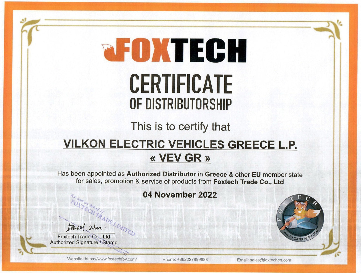 Foxtech Diamond 12S 30000mAh Semi-solid State Lithium Battery Greece EU