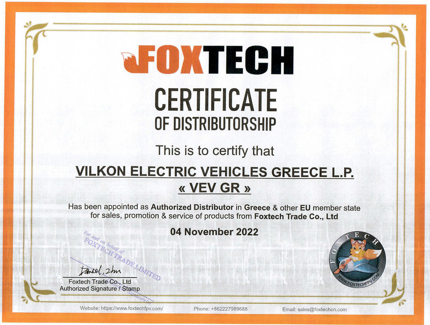 Foxtech Diamond 6S 22000mAh Semi-solid State Lithium Battery Greece EU