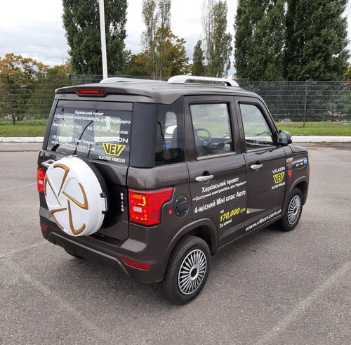 vilkon-comua2-BWH_500x